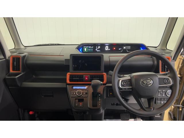 タントファンクロスリミテッドダイハツ認定中古車｜オーディオレス｜両側電動スライドドア｜シートヒーター｜アダプティブクルーズ｜スマートキー｜電動パーキングブレーキ｜オートエアコン｜スマートアシスト｜保証／整備付（茨城県）の中古車