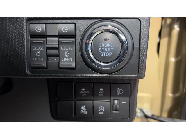 タントファンクロスリミテッドダイハツ認定中古車｜オーディオレス｜両側電動スライドドア｜シートヒーター｜アダプティブクルーズ｜スマートキー｜電動パーキングブレーキ｜オートエアコン｜スマートアシスト｜保証／整備付（茨城県）の中古車