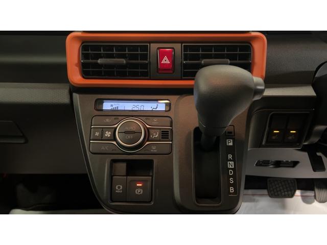 タントファンクロスリミテッドダイハツ認定中古車｜オーディオレス｜両側電動スライドドア｜シートヒーター｜アダプティブクルーズ｜スマートキー｜電動パーキングブレーキ｜オートエアコン｜スマートアシスト｜保証／整備付（茨城県）の中古車