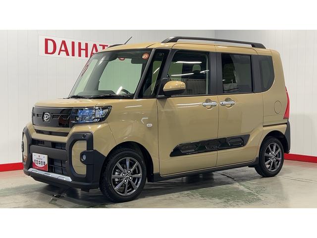 タントファンクロスリミテッドダイハツ認定中古車｜オーディオレス｜両側電動スライドドア｜シートヒーター｜アダプティブクルーズ｜スマートキー｜電動パーキングブレーキ｜オートエアコン｜スマートアシスト｜保証／整備付（茨城県）の中古車