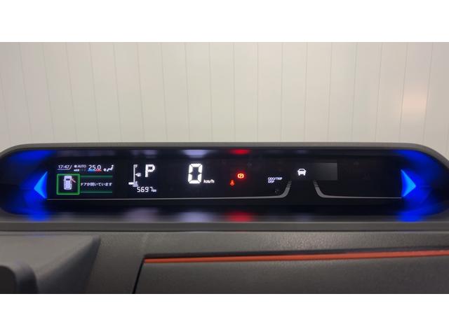 タントファンクロスリミテッドダイハツ認定中古車｜オーディオレス｜両側電動スライドドア｜シートヒーター｜アダプティブクルーズ｜スマートキー｜電動パーキングブレーキ｜オートエアコン｜スマートアシスト｜保証／整備付（茨城県）の中古車