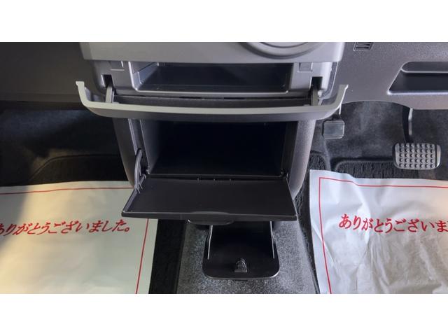 ムーヴコンテカスタム Gダイハツ認定中古車l純正ナビlキーフリーlオートエアコンlアルミホイールlパワーウィンドウlフォグランプl電動格納ドアミラーl保証/整備付(茨城県)の中古車