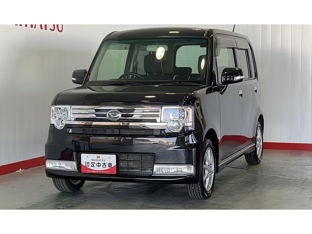 ムーヴコンテカスタム Gダイハツ認定中古車l純正ナビlキーフリーlオートエアコンlアルミホイールlパワーウィンドウlフォグランプl電動格納ドアミラーl保証/整備付(茨城県)の中古車