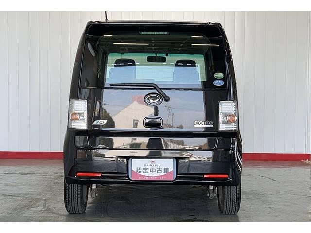 ムーヴコンテカスタム Gダイハツ認定中古車l純正ナビlキーフリーlオートエアコンlアルミホイールlパワーウィンドウlフォグランプl電動格納ドアミラーl保証/整備付(茨城県)の中古車