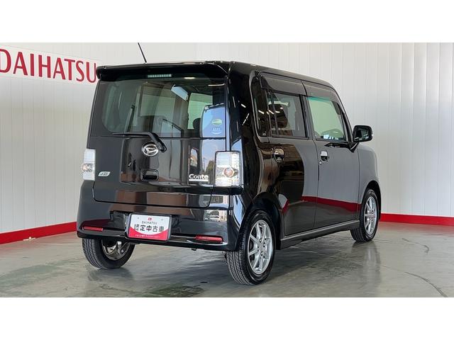 ムーヴコンテカスタム Gダイハツ認定中古車l純正ナビlキーフリーlオートエアコンlアルミホイールlパワーウィンドウlフォグランプl電動格納ドアミラーl保証/整備付(茨城県)の中古車