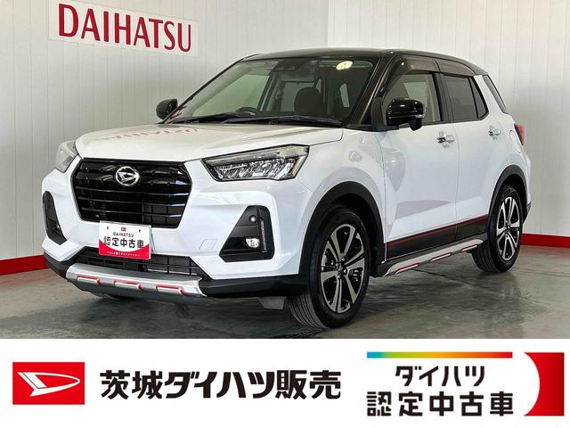 ロッキーＧダイハツ認定中古車｜純正ナビ｜バックカメラ｜ドラレコ｜クルーズコントロールｌシートヒーター｜スマートキー｜オートエアコン｜スマートアシスト｜保証／整備付（茨城県）の中古車