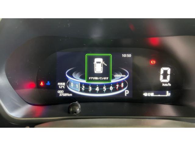 ロッキーＧダイハツ認定中古車｜純正ナビ｜バックカメラ｜ドラレコ｜クルーズコントロールｌシートヒーター｜スマートキー｜オートエアコン｜スマートアシスト｜保証／整備付（茨城県）の中古車