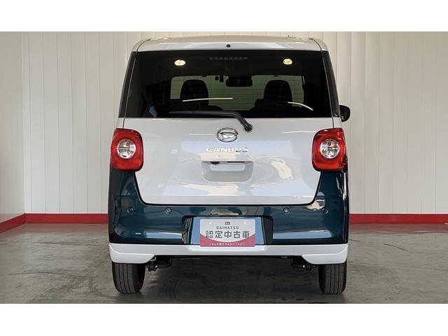 ムーヴキャンバスストライプスGターボダイハツ認定中古車|ディスプレイオーディオ|バックカメラ|ドラレコ|両側電動スライドドア|スマートキー|電動格納ミラー|電動パーキングブレーキ|クルーズコントロール|スマートアシスト|保証/整備付(茨城県)の中古車