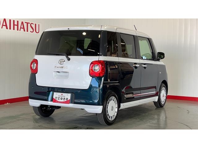 ムーヴキャンバスストライプスGターボダイハツ認定中古車|ディスプレイオーディオ|バックカメラ|ドラレコ|両側電動スライドドア|スマートキー|電動格納ミラー|電動パーキングブレーキ|クルーズコントロール|スマートアシスト|保証/整備付(茨城県)の中古車