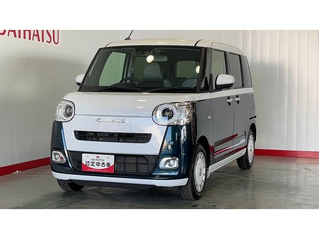 ムーヴキャンバスストライプスGターボダイハツ認定中古車|ディスプレイオーディオ|バックカメラ|ドラレコ|両側電動スライドドア|スマートキー|電動格納ミラー|電動パーキングブレーキ|クルーズコントロール|スマートアシスト|保証/整備付(茨城県)の中古車