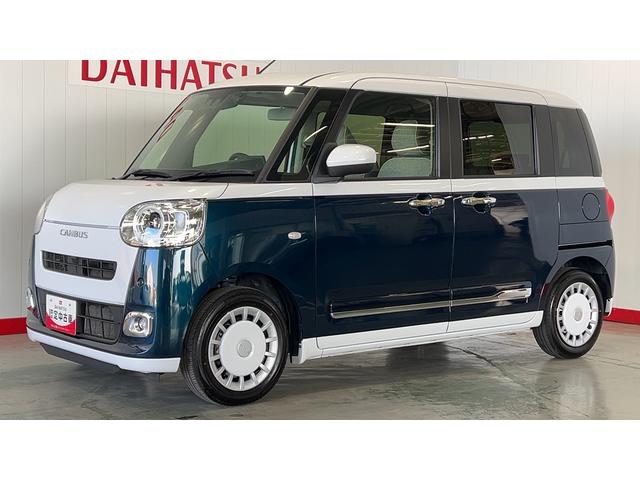 ムーヴキャンバスストライプスGターボダイハツ認定中古車|ディスプレイオーディオ|バックカメラ|ドラレコ|両側電動スライドドア|スマートキー|電動格納ミラー|電動パーキングブレーキ|クルーズコントロール|スマートアシスト|保証/整備付(茨城県)の中古車