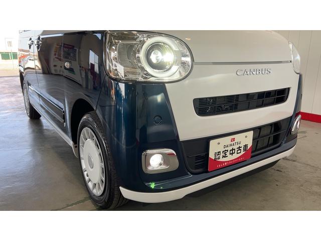 ムーヴキャンバスストライプスGターボダイハツ認定中古車|ディスプレイオーディオ|バックカメラ|ドラレコ|両側電動スライドドア|スマートキー|電動格納ミラー|電動パーキングブレーキ|クルーズコントロール|スマートアシスト|保証/整備付(茨城県)の中古車