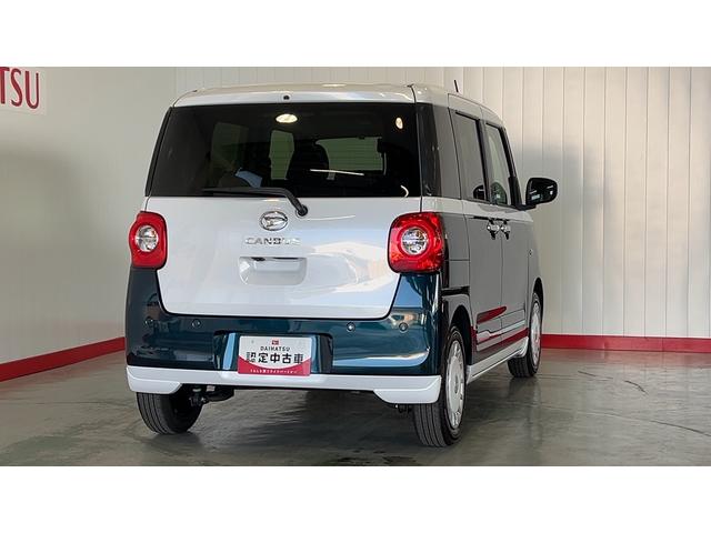 ムーヴキャンバスストライプスGターボダイハツ認定中古車|ディスプレイオーディオ|バックカメラ|ドラレコ|両側電動スライドドア|スマートキー|電動格納ミラー|電動パーキングブレーキ|クルーズコントロール|スマートアシスト|保証/整備付(茨城県)の中古車