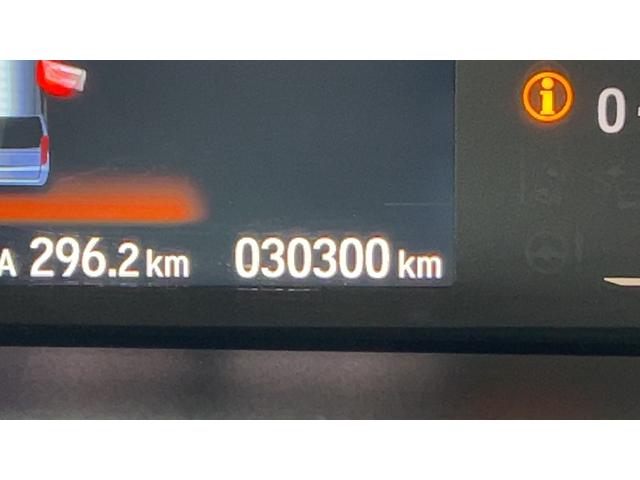 Ｎ−ＢＯＸＧ・Ｌホンダセンシング（茨城県）の中古車