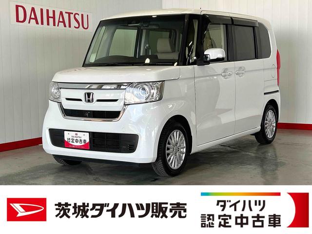 Ｎ−ＢＯＸＧ・Ｌホンダセンシング（茨城県）の中古車