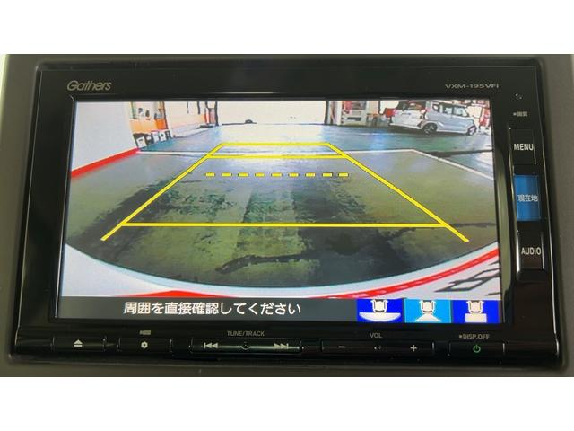 Ｎ−ＢＯＸＧ・Ｌホンダセンシング（茨城県）の中古車