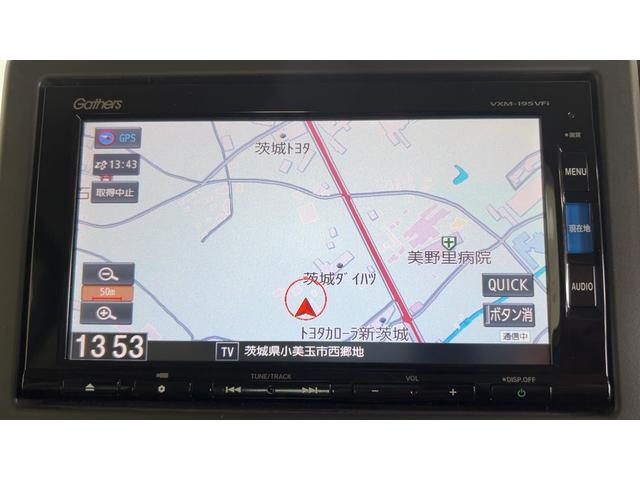 Ｎ−ＢＯＸＧ・Ｌホンダセンシング（茨城県）の中古車