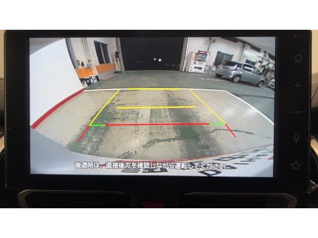 ムーヴRSダイハツ認定中古車|ターボ|純正9インチDA|バックカメラ|ドラレコ|両側電動スライドドア|アダプティブクルーズ|スマートキー|電動パーキングブレーキ|オートエアコン|スマートアシスト|保証/整備付(茨城県)の中古車