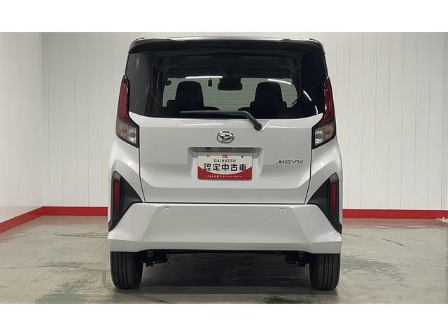 ムーヴRSダイハツ認定中古車|ターボ|純正9インチDA|バックカメラ|ドラレコ|両側電動スライドドア|アダプティブクルーズ|スマートキー|電動パーキングブレーキ|オートエアコン|スマートアシスト|保証/整備付(茨城県)の中古車