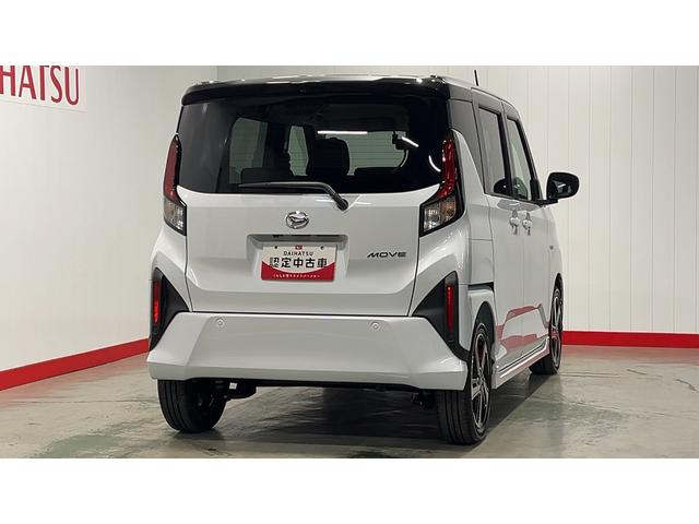 ムーヴRSダイハツ認定中古車|ターボ|純正9インチDA|バックカメラ|ドラレコ|両側電動スライドドア|アダプティブクルーズ|スマートキー|電動パーキングブレーキ|オートエアコン|スマートアシスト|保証/整備付(茨城県)の中古車