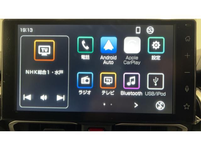 ムーヴRSダイハツ認定中古車|ターボ|純正9インチDA|バックカメラ|ドラレコ|両側電動スライドドア|アダプティブクルーズ|スマートキー|電動パーキングブレーキ|オートエアコン|スマートアシスト|保証/整備付(茨城県)の中古車