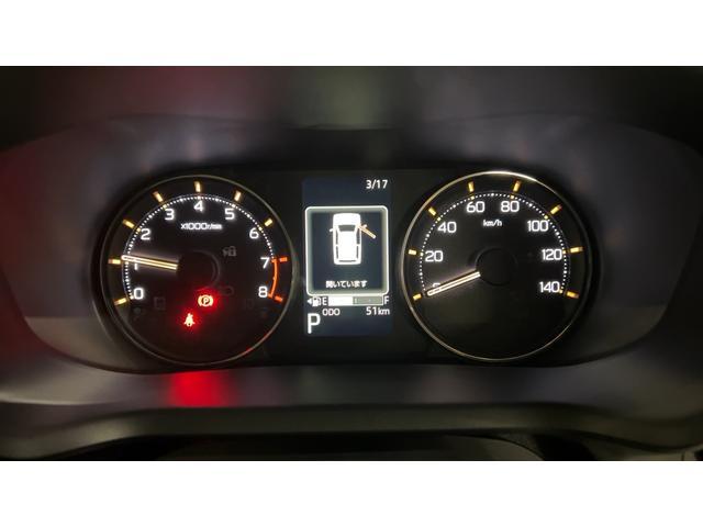 ムーヴRSダイハツ認定中古車|ターボ|純正9インチDA|バックカメラ|ドラレコ|両側電動スライドドア|アダプティブクルーズ|スマートキー|電動パーキングブレーキ|オートエアコン|スマートアシスト|保証/整備付(茨城県)の中古車