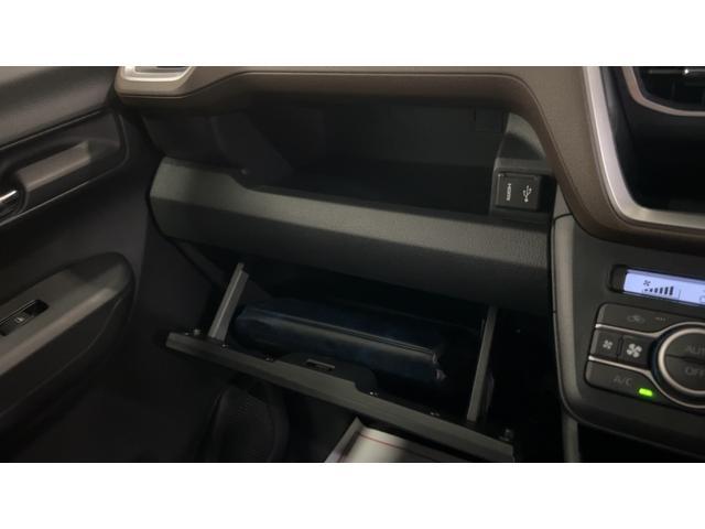 ムーヴRSダイハツ認定中古車|ターボ|純正9インチDA|バックカメラ|ドラレコ|両側電動スライドドア|アダプティブクルーズ|スマートキー|電動パーキングブレーキ|オートエアコン|スマートアシスト|保証/整備付(茨城県)の中古車