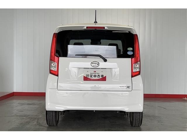 ムーヴX SAIIIダイハツ認定中古車l保証/整備付lCDオーディオ付きlパワーウィンドウlキーフリーlシートヒーターlコーナーセンサーlオートエアコンlスマートアシスト(茨城県)の中古車