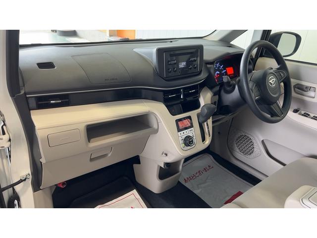 ムーヴX SAIIIダイハツ認定中古車l保証/整備付lCDオーディオ付きlパワーウィンドウlキーフリーlシートヒーターlコーナーセンサーlオートエアコンlスマートアシスト(茨城県)の中古車