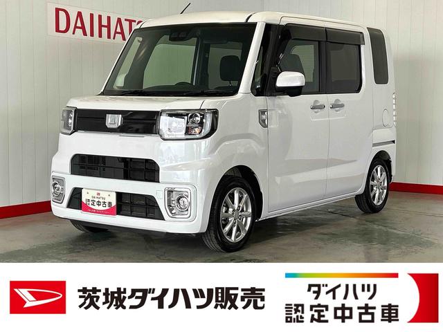 ウェイクLリミテッドSAIIIダイハツ認定中古車lナビl両側電動スライドドアlオートエアコンlパワーウィンドウlドラレコlスマートアシストl保証/整備付(茨城県)の中古車