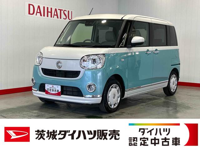 ムーヴキャンバスＧメイクアップＶＳ　ＳＡIII（茨城県）の中古車