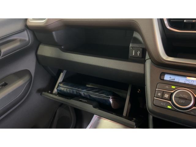 ムーヴRSダイハツ認定中古車lディスプレイオーディオlバックカメラl両側電動スライドドアlドラレコ低走行lクルーズコントロールl電動パーキングブレーキlスマートアシストl保証/整備付(茨城県)の中古車