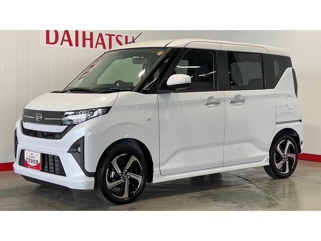 ムーヴRSダイハツ認定中古車lディスプレイオーディオlバックカメラl両側電動スライドドアlドラレコ低走行lクルーズコントロールl電動パーキングブレーキlスマートアシストl保証/整備付(茨城県)の中古車