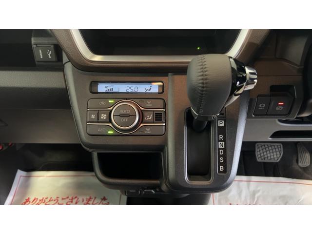 ムーヴRSダイハツ認定中古車lディスプレイオーディオlバックカメラl両側電動スライドドアlドラレコ低走行lクルーズコントロールl電動パーキングブレーキlスマートアシストl保証/整備付(茨城県)の中古車