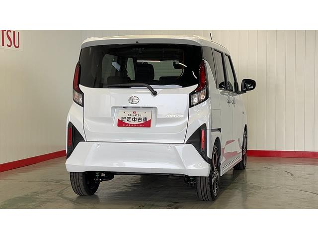 ムーヴRSダイハツ認定中古車lディスプレイオーディオlバックカメラl両側電動スライドドアlドラレコ低走行lクルーズコントロールl電動パーキングブレーキlスマートアシストl保証/整備付(茨城県)の中古車