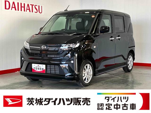 ムーヴＧダイハツ認定中古車ｌディスプレイオーディオｌバックカメラｌ低走行ｌ片側電動スライドドアｌドラレコｌ電動パーキングブレーキｌコーナーセンサーｌスマートアシストｌ保証／整備付（茨城県）の中古車
