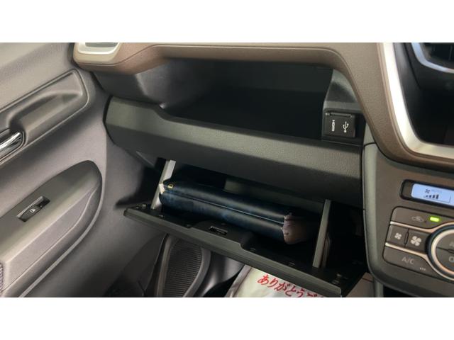 ムーヴＧダイハツ認定中古車ｌディスプレイオーディオｌバックカメラｌ低走行ｌ片側電動スライドドアｌドラレコｌ電動パーキングブレーキｌコーナーセンサーｌスマートアシストｌ保証／整備付（茨城県）の中古車