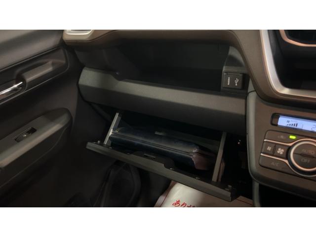 ムーヴＲＳ（茨城県）の中古車