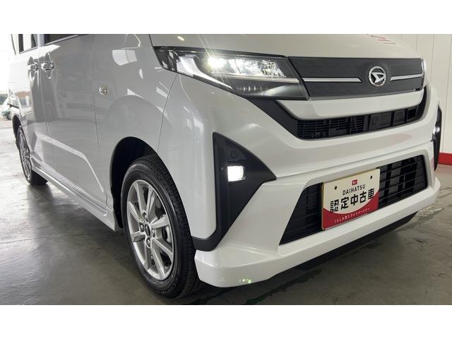 ムーヴＧ（茨城県）の中古車