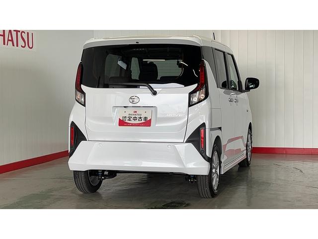 ムーヴＧ（茨城県）の中古車