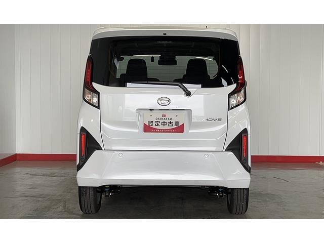 ムーヴＧ（茨城県）の中古車