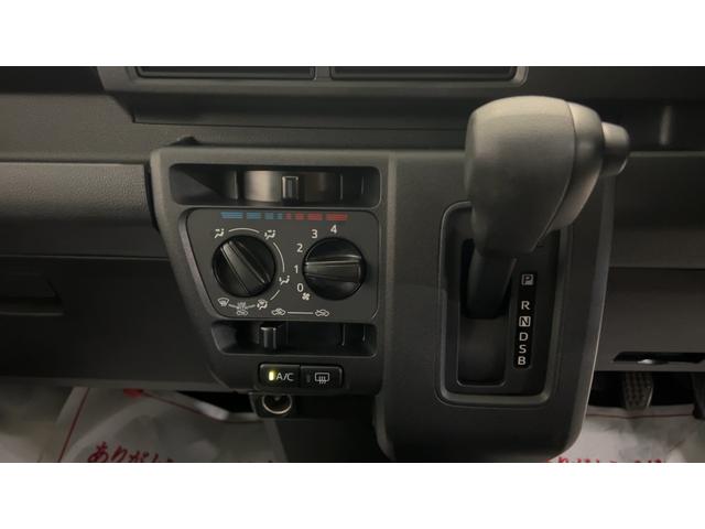 ハイゼットカーゴDXダイハツ認定中古車l保証/整備付l低走行lキーレスlパワーウィンドウlパワーウィンドウlコーナーセンサーlスマートアシスト(茨城県)の中古車