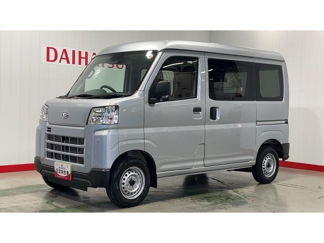 ハイゼットカーゴDXダイハツ認定中古車l保証/整備付l低走行lキーレスlパワーウィンドウlパワーウィンドウlコーナーセンサーlスマートアシスト(茨城県)の中古車