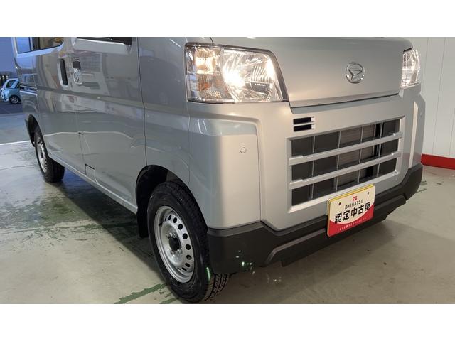 ハイゼットカーゴDXダイハツ認定中古車l保証/整備付l低走行lキーレスlパワーウィンドウlパワーウィンドウlコーナーセンサーlスマートアシスト(茨城県)の中古車