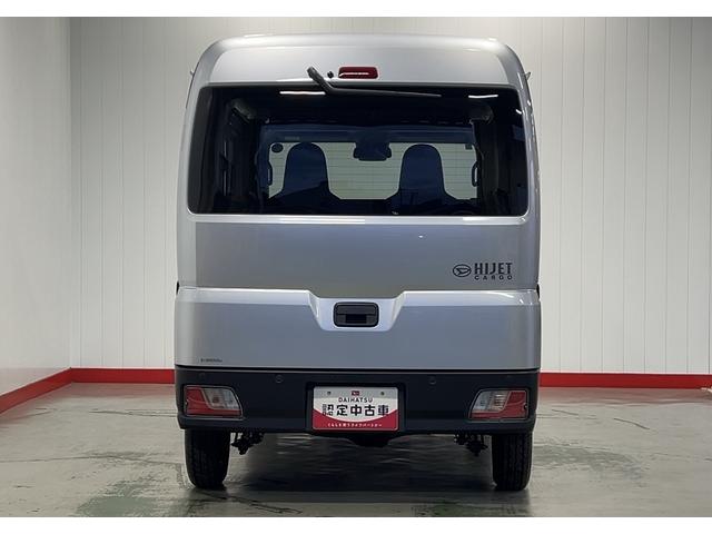 ハイゼットカーゴDXダイハツ認定中古車l保証/整備付l低走行lキーレスlパワーウィンドウlパワーウィンドウlコーナーセンサーlスマートアシスト(茨城県)の中古車