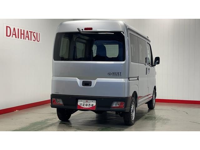 ハイゼットカーゴDXダイハツ認定中古車l保証/整備付l低走行lキーレスlパワーウィンドウlパワーウィンドウlコーナーセンサーlスマートアシスト(茨城県)の中古車