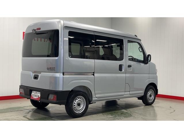 ハイゼットカーゴDXダイハツ認定中古車l保証/整備付l低走行lキーレスlパワーウィンドウlパワーウィンドウlコーナーセンサーlスマートアシスト(茨城県)の中古車