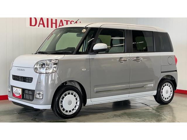 ムーヴキャンバスストライプスＧダイハツ認定中古車ｌ低走行ｌバックカメラｌ両側電動スライドドアｌスマートキーｌ電動パーキングブレーキｌシートヒーターｌ電動格納ミラーｌオートライトｌオートエアコンｌスマートアシストｌ保証／整備付（茨城県）の中古車