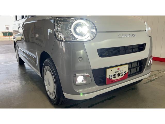 ムーヴキャンバスストライプスＧダイハツ認定中古車ｌ低走行ｌバックカメラｌ両側電動スライドドアｌスマートキーｌ電動パーキングブレーキｌシートヒーターｌ電動格納ミラーｌオートライトｌオートエアコンｌスマートアシストｌ保証／整備付（茨城県）の中古車