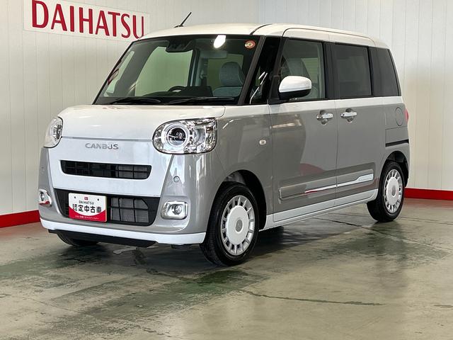 ムーヴキャンバスストライプスＧダイハツ認定中古車ｌ低走行ｌバックカメラｌ両側電動スライドドアｌスマートキーｌ電動パーキングブレーキｌシートヒーターｌ電動格納ミラーｌオートライトｌオートエアコンｌスマートアシストｌ保証／整備付（茨城県）の中古車